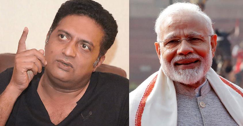 modi-raj modi-raj