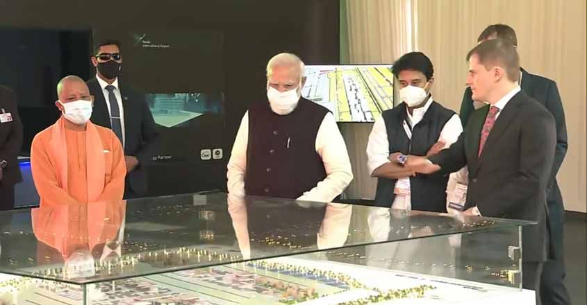 modi-airport modi-airport