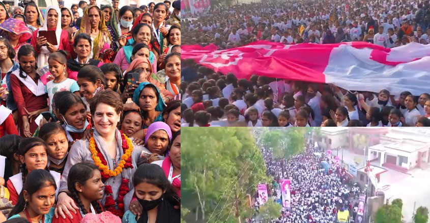 priyanka-lady-up