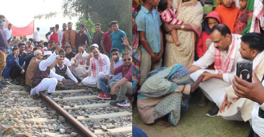 ck-subair-assam ck-subair-assam