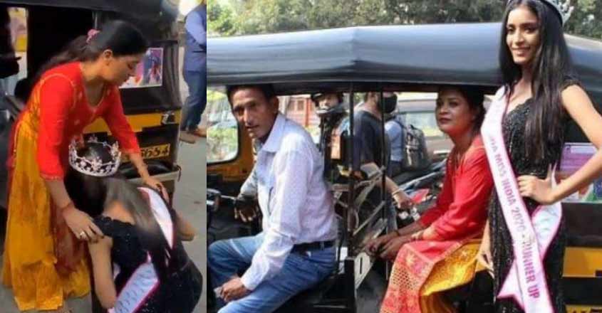 miss-india miss-india