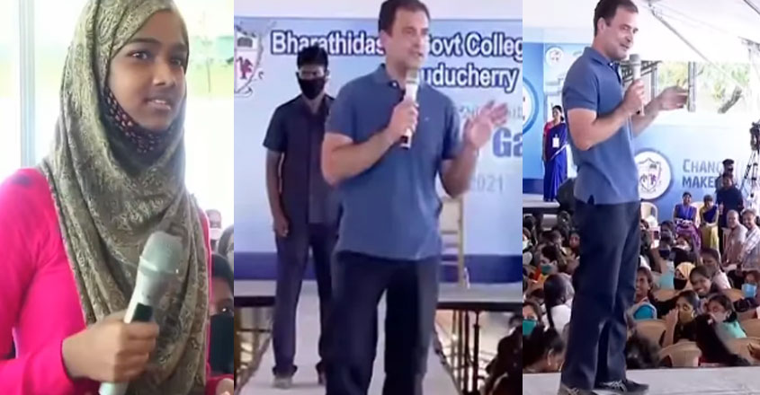 rahul-sir rahul-sir