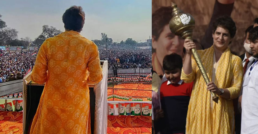 priyanka-up-farmers priyanka-up-farmers