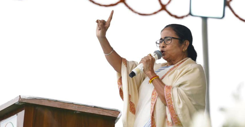 mamtha-petrol mamtha-petrol