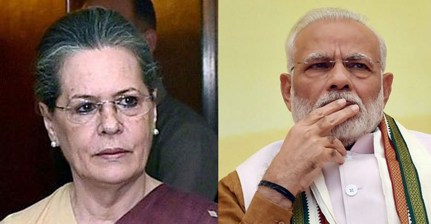 sonia-modi sonia-modi