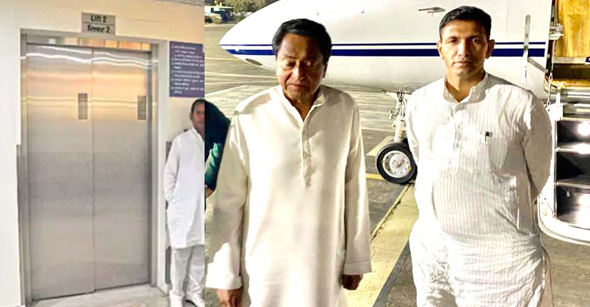 kamalnath-lift kamalnath-lift