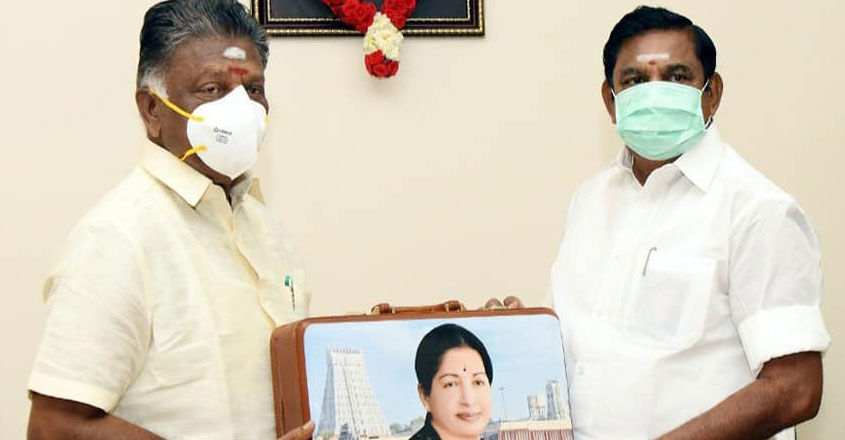 tamil-nadu-gold-loan