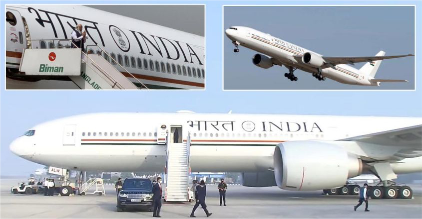 modi-air-india-one modi-air-india-one