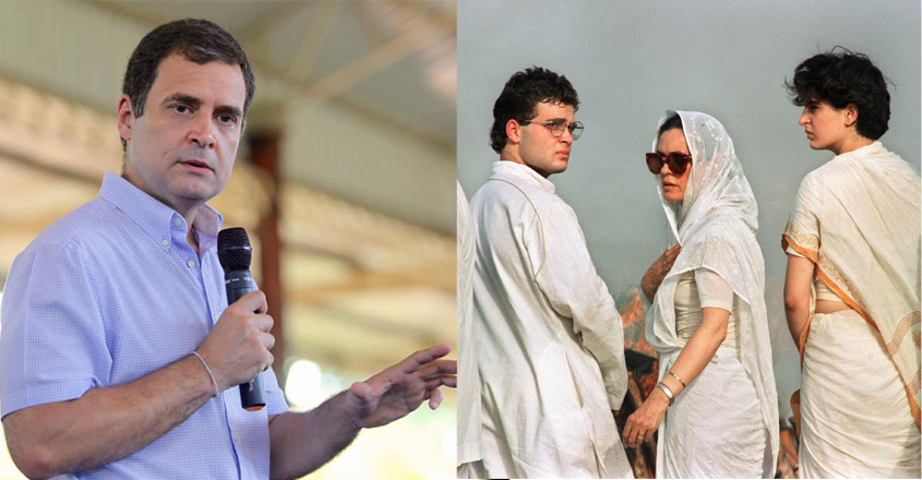 rahul-priyanka-rajiv rahul-priyanka-rajiv