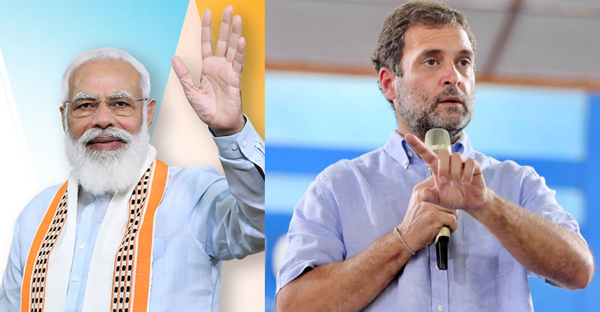 modi-rahul-cbi modi-rahul-cbi