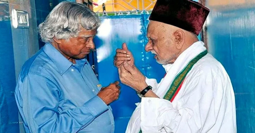 kalam-brother-no-more