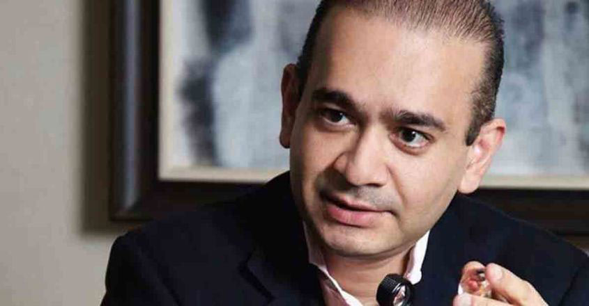 Nirav-Modi-image-845