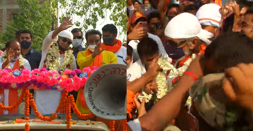 mithun mithun