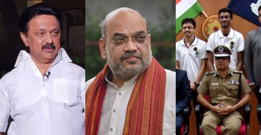 അമ ത ഷ യ അറസ റ റ ച യ ത കന തസ മ തമ ഴ ന ട ഡ ജ പ ചർച ചയ യ ന യമന Glbnews Com അമ ത ഷ യ അറസ റ റ ച യ ത കന തസ മ തമ ഴ ന ട ഡ ജ പ ചർച ചയ യ ന യമന Glbnews Com