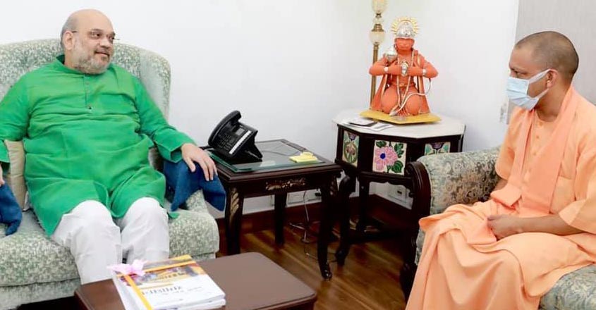 amit-shah-yogi amit-shah-yogi