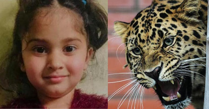 kashmiri-girl-killed kashmiri-girl-killed