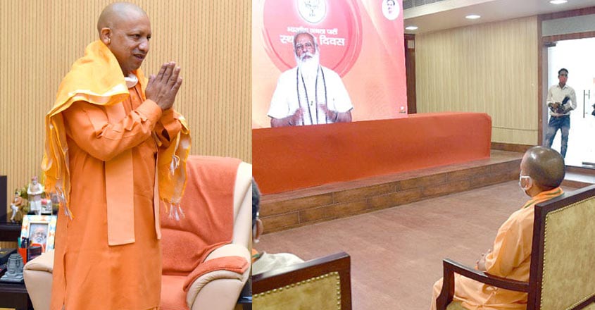 yogi-modi-new-up yogi-modi-new-up