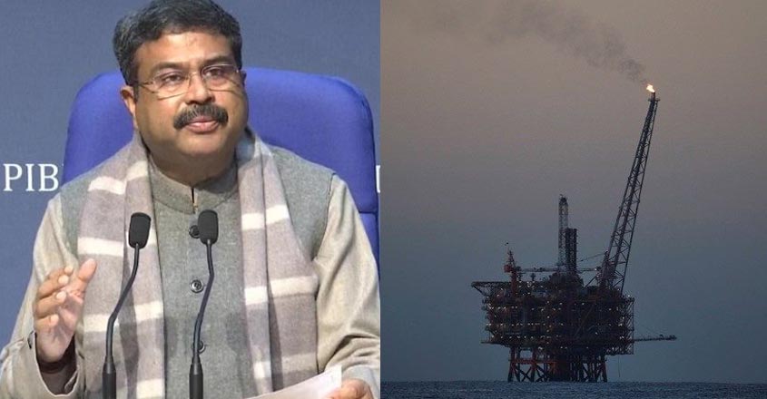 oil-price-minister oil-price-minister