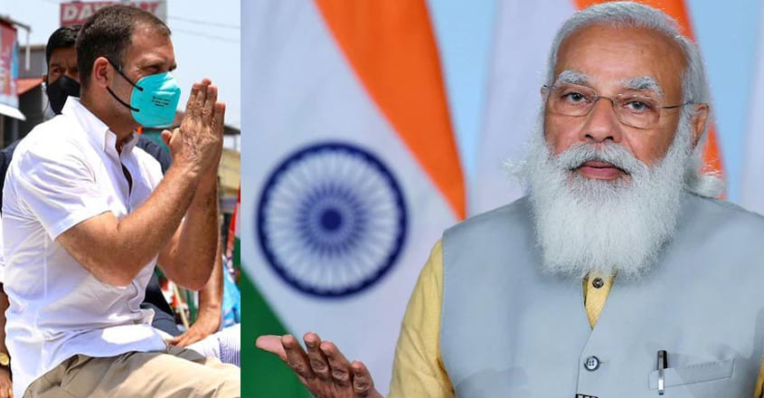 rahul-modi-new rahul-modi-new