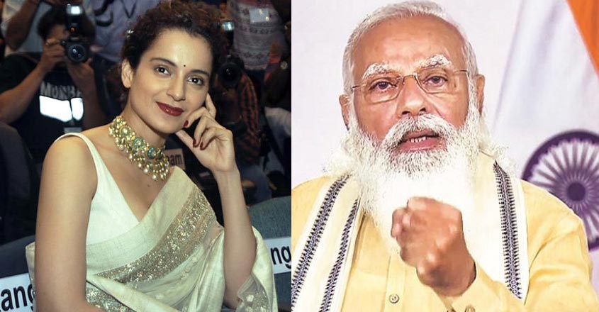 modi-kangana modi-kangana