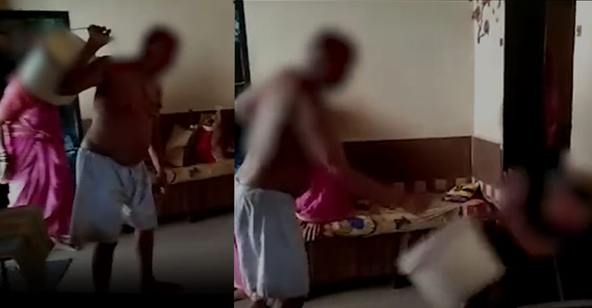 viral-video-man viral-video-man