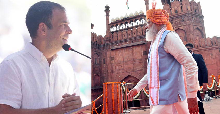 modi-rahul-new modi-rahul-new