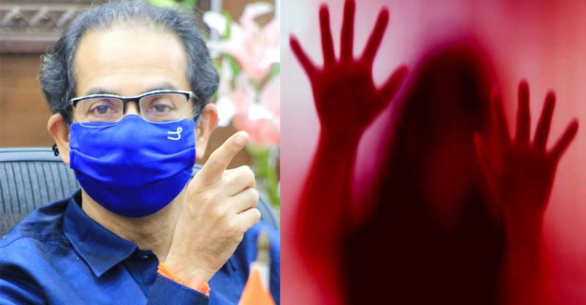 mumbai-rape-case mumbai-rape-case