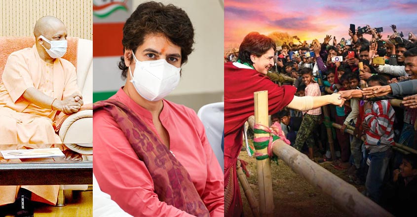 yogi-priyanka-new yogi-priyanka-new