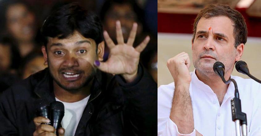 rahul-kannya-congress rahul-kannya-congress