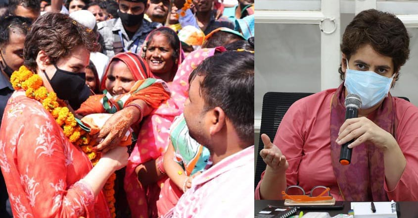 up-priyanka-congress up-priyanka-congress