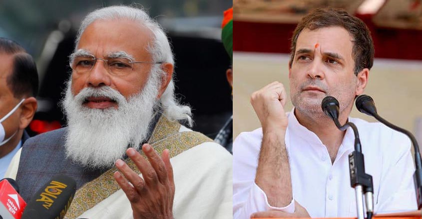 covid-vaccine-modi-rahul covid-vaccine-modi-rahul