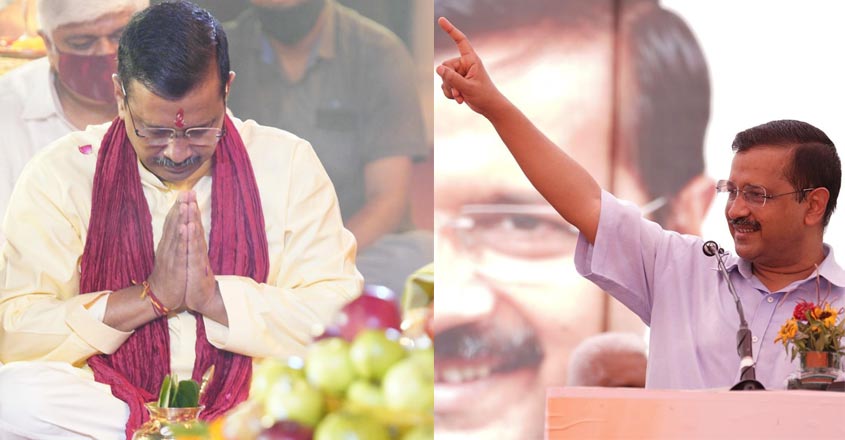 kejriwal-new-move kejriwal-new-move