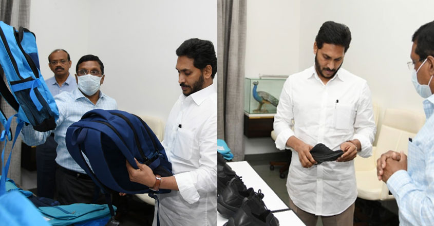 jagan-reddy jagan-reddy