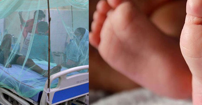 mystery-fever-causing-severe-deaths mystery-fever-causing-severe-deaths