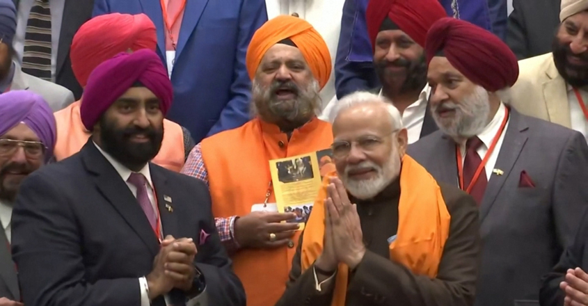 modiustrip modiustrip