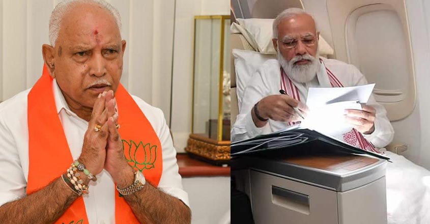 modi-bsy-karnataka modi-bsy-karnataka