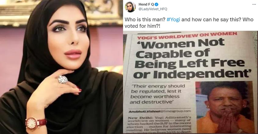 yogi-post-uae yogi-post-uae