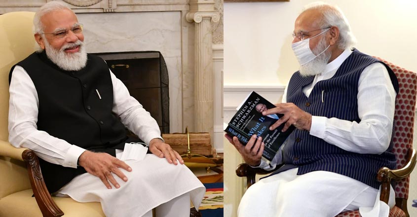 modi-salary modi-salary