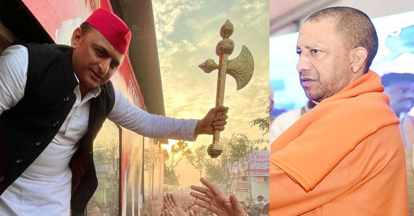 yogi-akhilesh-up yogi-akhilesh-up