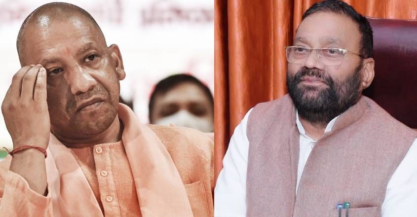 mourya-about-bjp mourya-about-bjp
