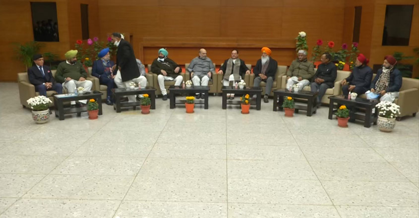 punjab