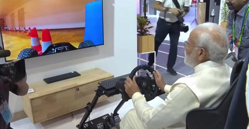 modi-5-g-car