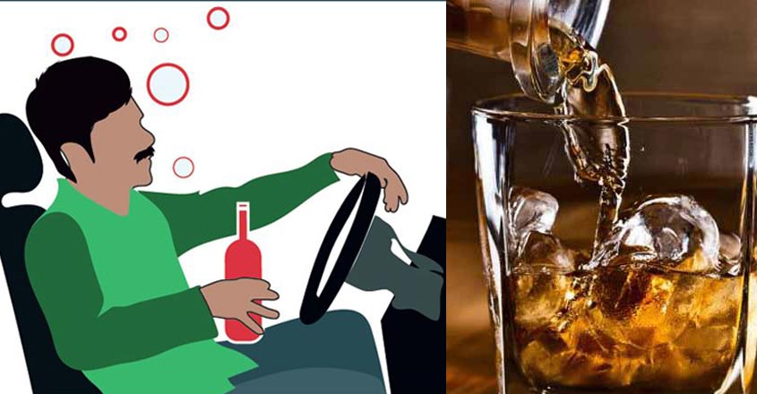 bar-drive