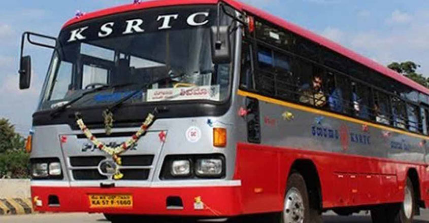 ksrtc-karnataka