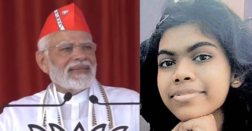 modi-devika-song