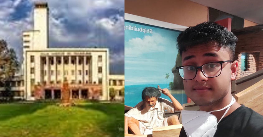 ചിത്രം : ഗൂഗിൾ