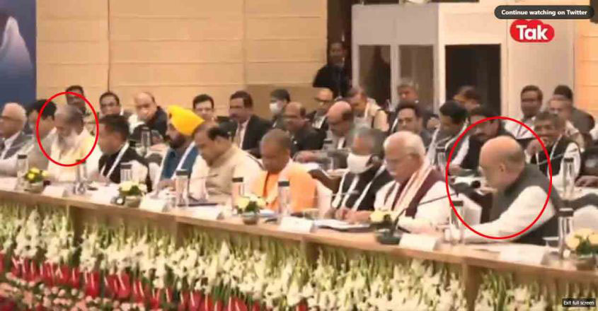 shah-speech