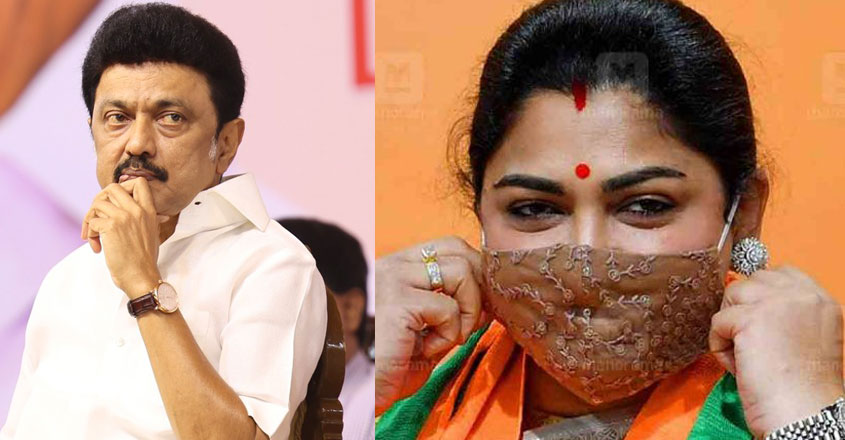 I want to set an example for my daughters;  Why was Stalin silent ?: Khushbu |  MK Stalin |  Social media |  Pinarayi Vijayan |  Tamil Nadu |  DMK |  bjp |  News from India |  national news