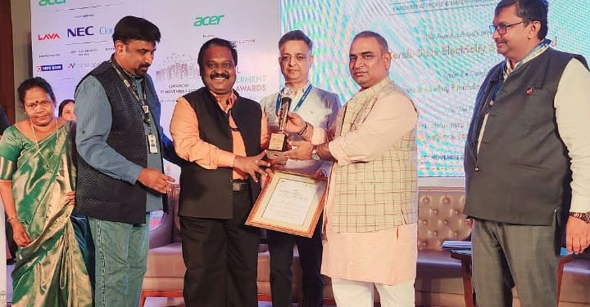 purappura-solar-project