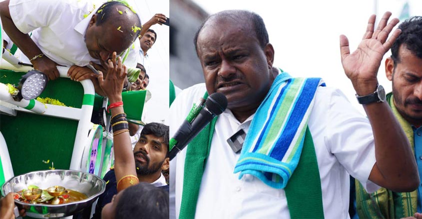 jds-kumaraswamy